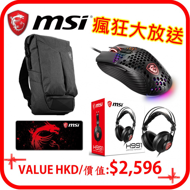 MSI GS66 Stealth 10UG極致纖薄電競筆電( i7-10870H / 32GB / RTX3070 / 300Hz )
