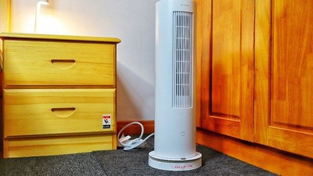 小米 米家立式暖風機 平行進口