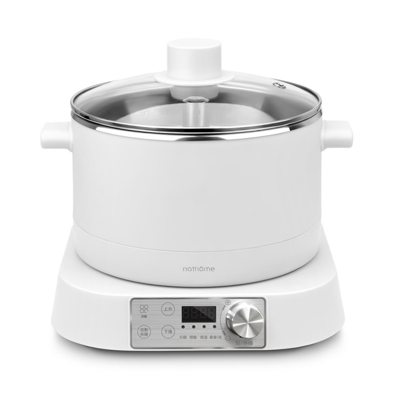 Nathome智能升降火鍋 [白色]