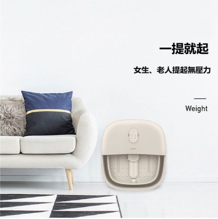 Nathome NZY950-乾濕兩用折疊足浴盆