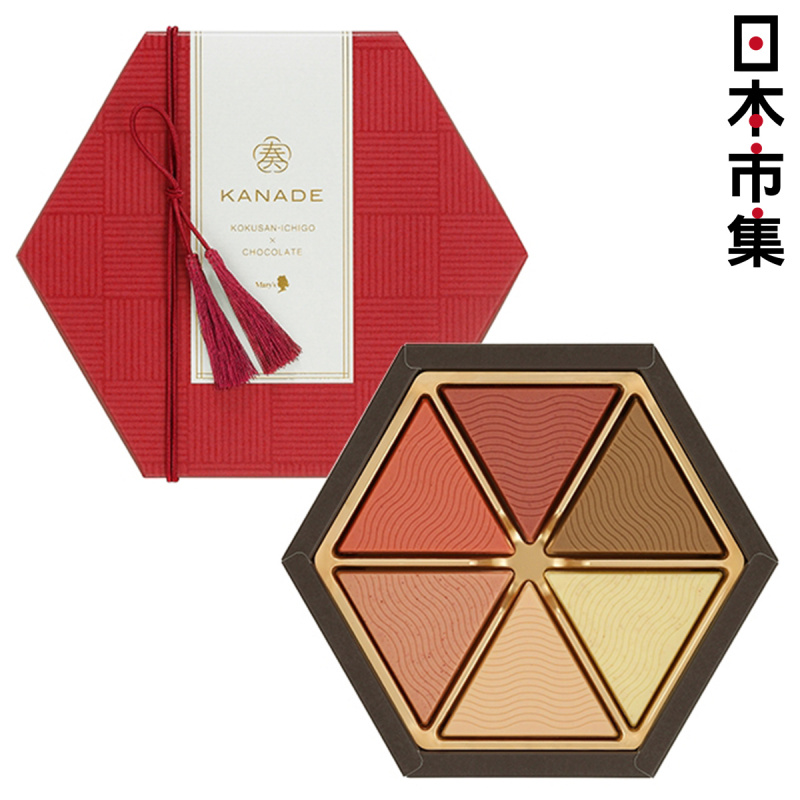 日本Mary's《奏》典雅華麗 6款日本草莓 朱古力六角形禮盒 (1盒12塊)【市集世界 - 日本市集】