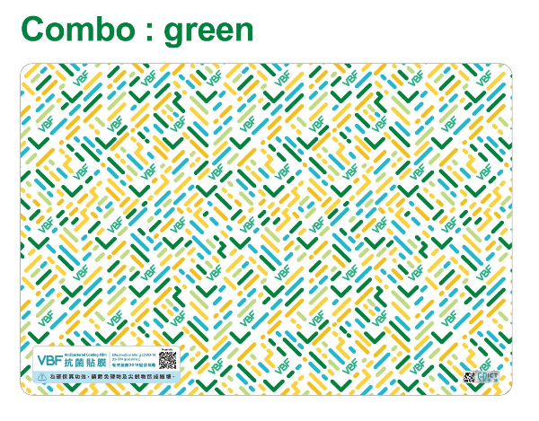 VBF 抗菌檯貼 (黃+綠色)