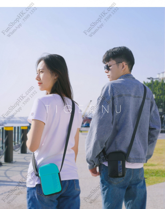 TIGERNU 斜揹袋 (T-S8135)