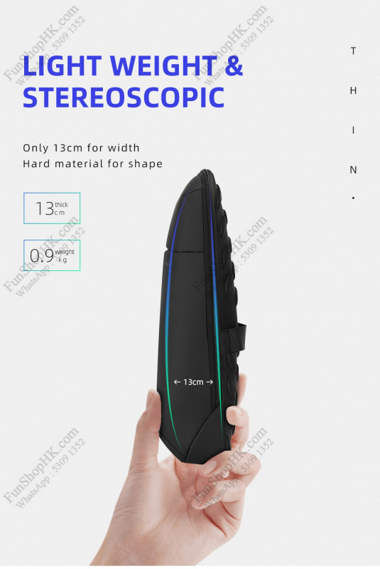 TIGERNU 超薄休閒/商務背包 (T-B3933A)