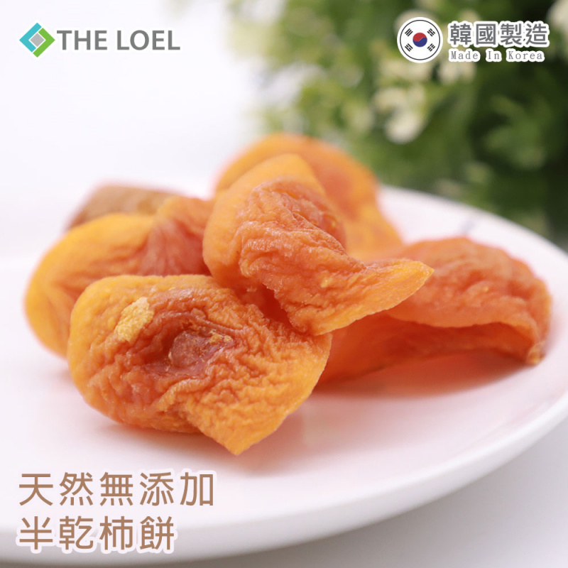 The Loel - 韓國半新鮮柿乾 80g (3包裝)100%天然無添加半乾柿餅