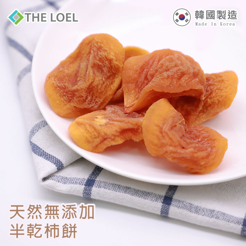 The Loel - 韓國半新鮮柿乾 80g (3包裝)100%天然無添加半乾柿餅