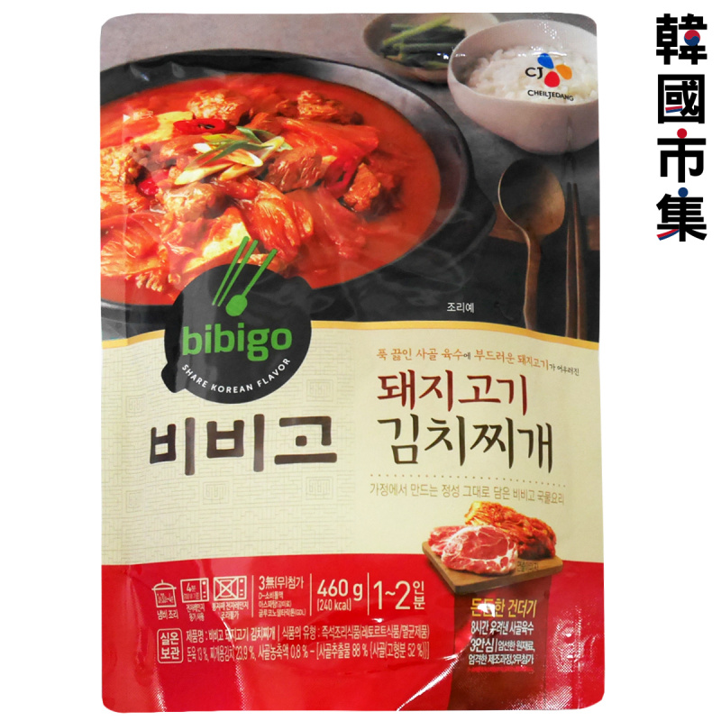 韓版CJ Bibigo 即食湯 豬肉泡菜 460g (2人份量)【市集世界 - 韓國市集】(平行進口)