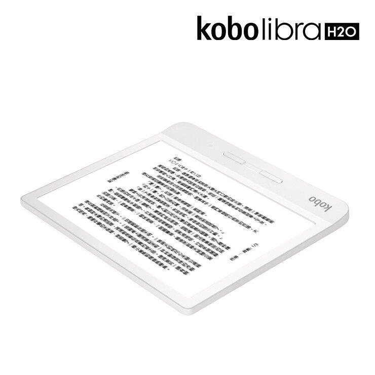 【二手】Kobo Libra H2O 7吋電子書閱讀器 黑/白 【二手】Kobo Libra H2O 7吋電子書閱讀器 黑/白