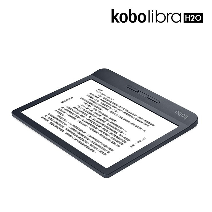 【二手】Kobo Libra H2O 7吋電子書閱讀器 黑/白 【二手】Kobo Libra H2O 7吋電子書閱讀器 黑/白