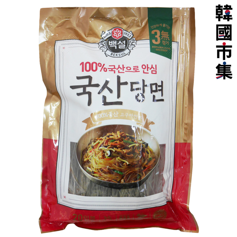 韓版CJ Beksul 100% 紅薯粉 韓式粉絲 400g【市集世界 - 韓國市集】