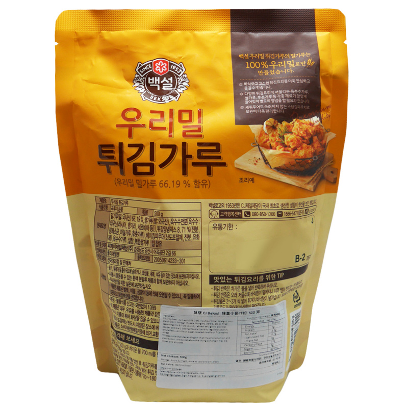 韓版CJ Beksul 食用粉 韓式小麥炸粉  500克【市集世界 - 韓國市集】