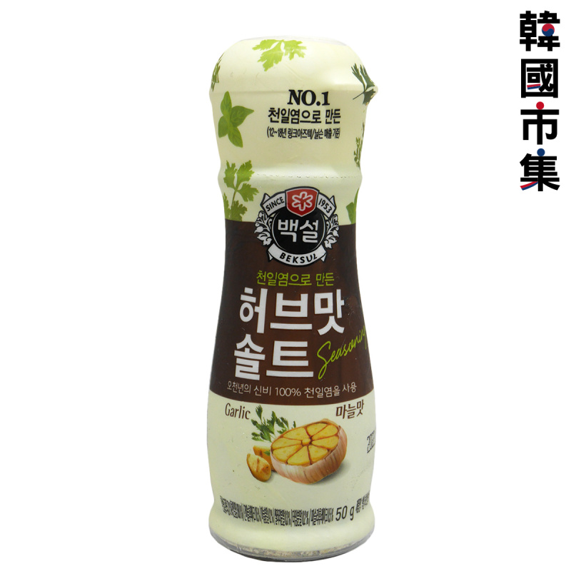 韓版CJ Beksul 食鹽 大蒜混合香草鹽 55g【市集世界 - 韓國市集】
