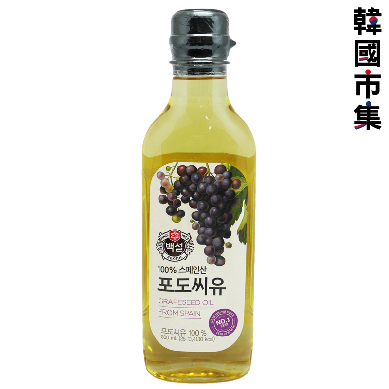 韓版CJ Beksul 食油 葡萄籽油  500ml【市集世界 - 韓國市集】
