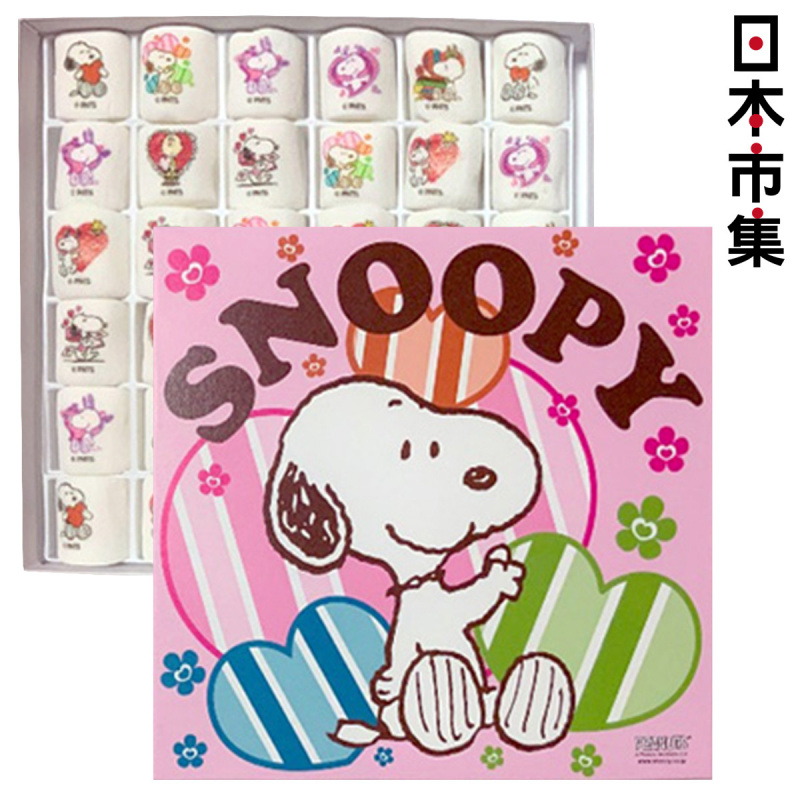 日版 史努比Snoopy & Friends 超限定 36款趣緻圖案 棉花糖禮盒 (1盒36粒)【市集世界 - 日本市集】