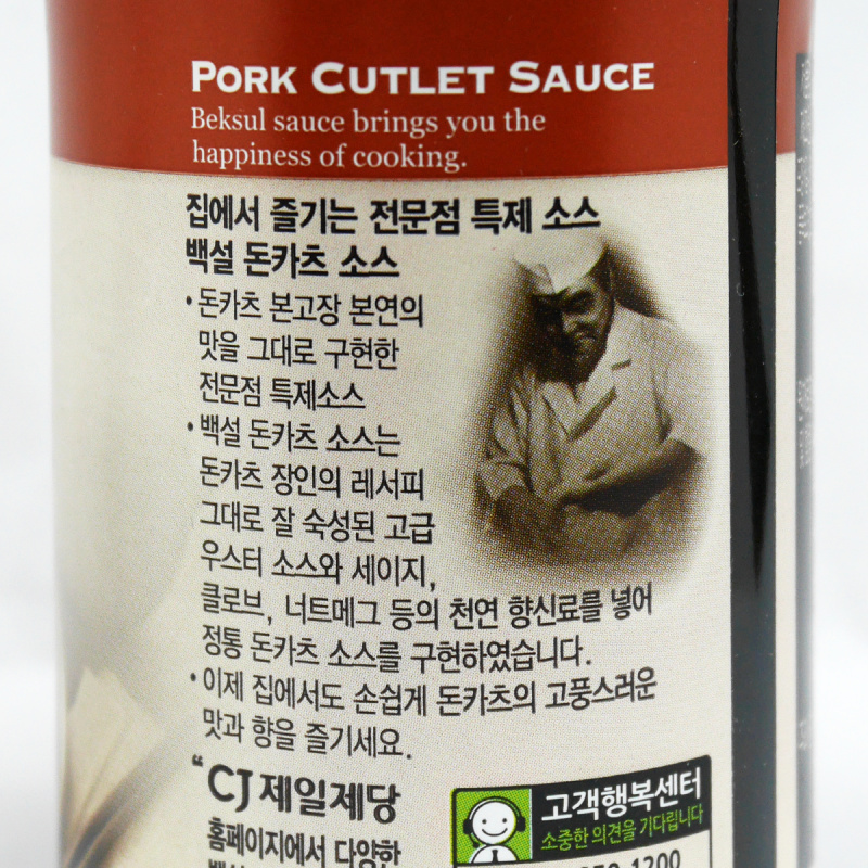 韓版CJ Beksul 醬油 日式炸豬排醬  315g【市集世界 - 韓國市集】