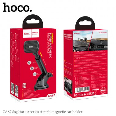HOCO CA67 Magnetic Car Holder速騰系列拉伸式磁吸車載支架