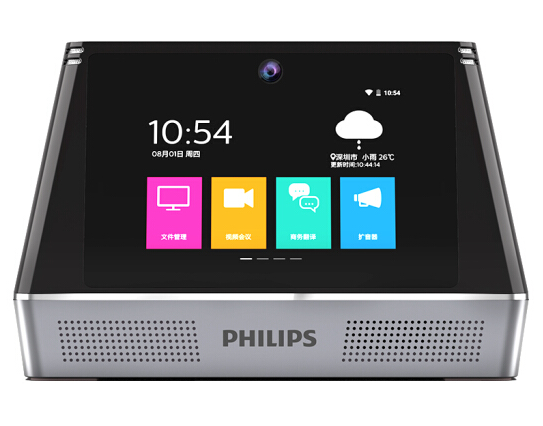 Philips VTR9800 多功能會議通話器