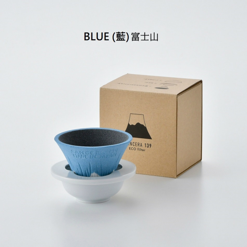 日本直送 COFIL FUJI 富士山陶瓷咖啡免濾紙濾杯 | 環保濾杯 | 手沖咖啡免濾紙濾杯 | 環保濾杯 | 咖啡濾杯(日本製造)