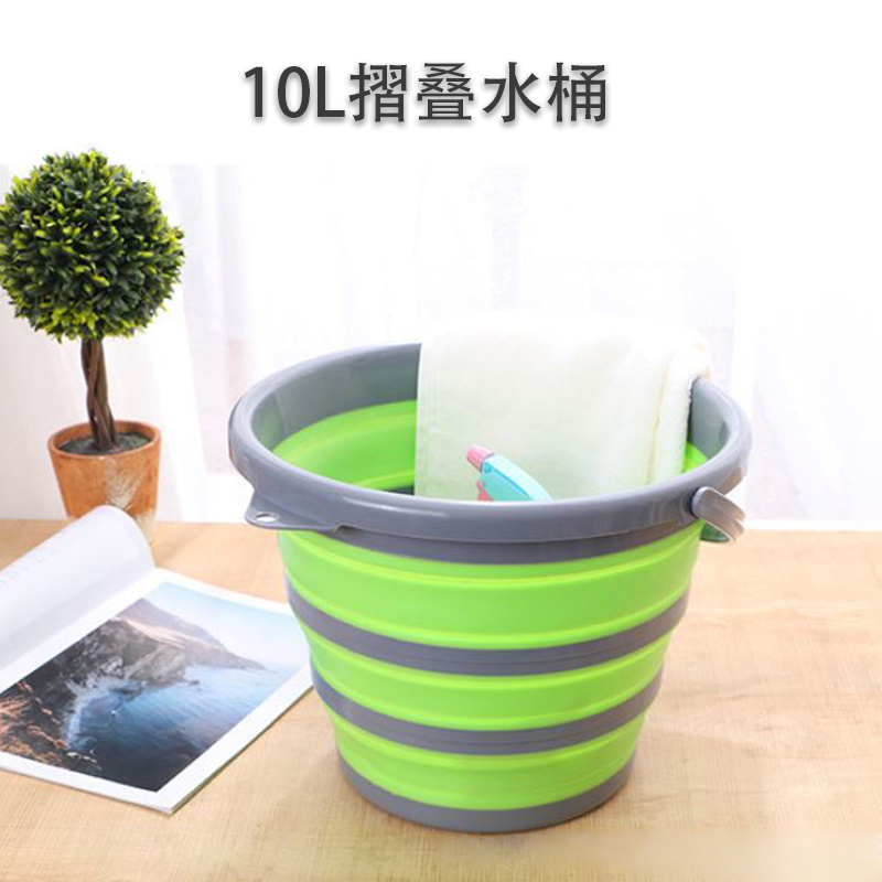 YiYong 10 L摺叠大容量水桶、釣魚桶、摺叠冰桶、便携式多用途摺叠水桶
