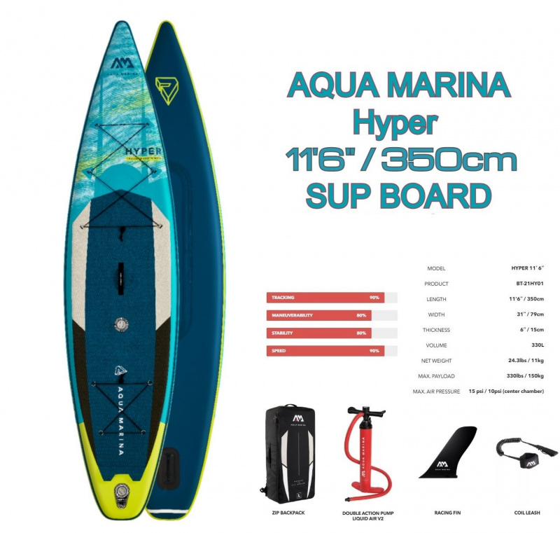 Aqua Marina Hyper 3.81M 12'6 TOURING SUP board Paddle board 直立板