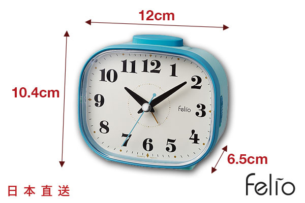 日本Felio懷舊簡約座檯鐘 (粉藍)