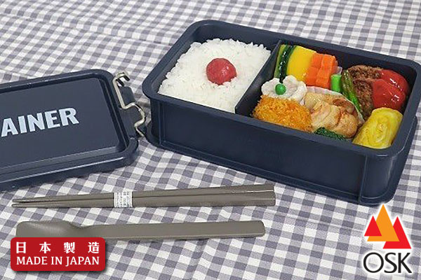 型格戰地風外攜餐盒 (軍藍/750ml)｜日本製造