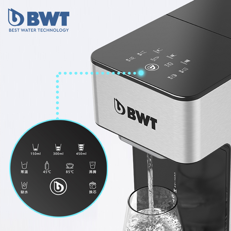 BWT 小黑鑽系列 2.7L 即熱式濾水機 KT2220-C(HK) 連1個鎂離子濾芯