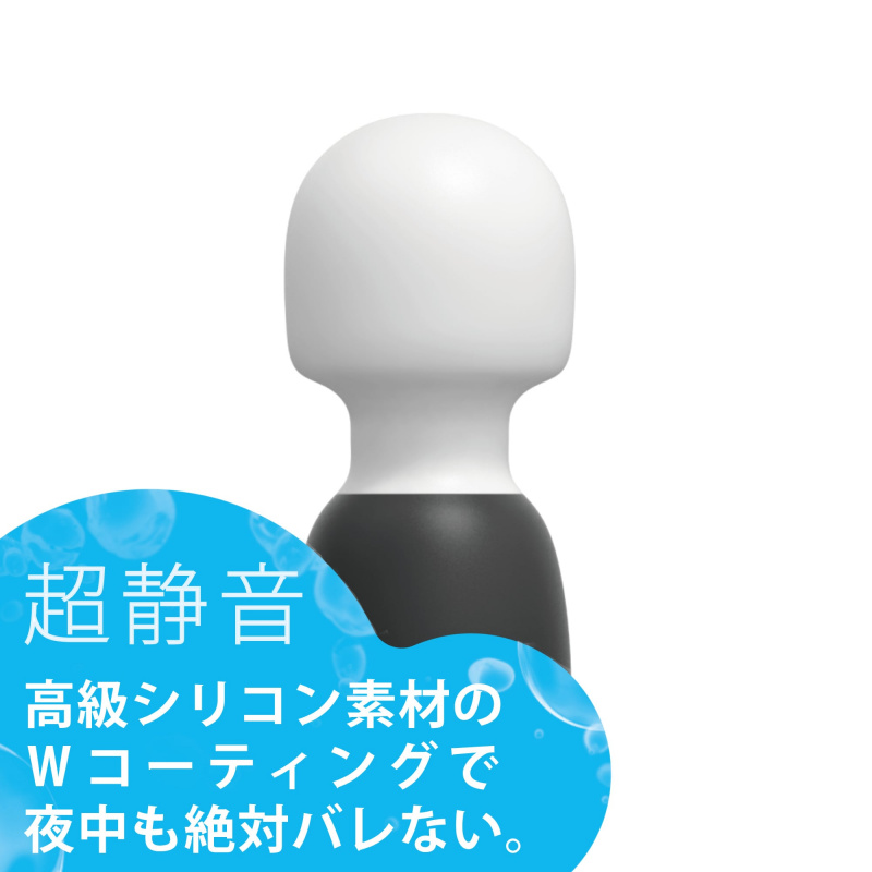 SSI Japan Denma 自慰棒 - 黑色