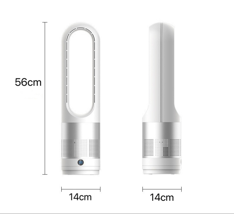 iHomey 18吋空氣循環無葉電風扇