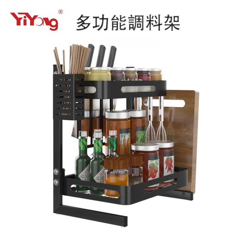 YiYong 厨房二層黑色不鏽鋼全套調料架、多功能收納架
