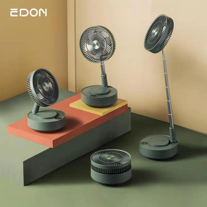 EDON 無線伸縮摺疊落地扇 E908B