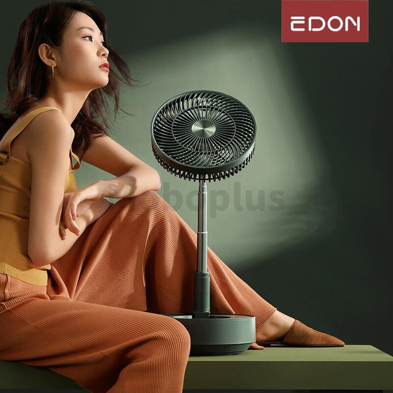 Edon 無線伸縮摺疊電風扇 E908B