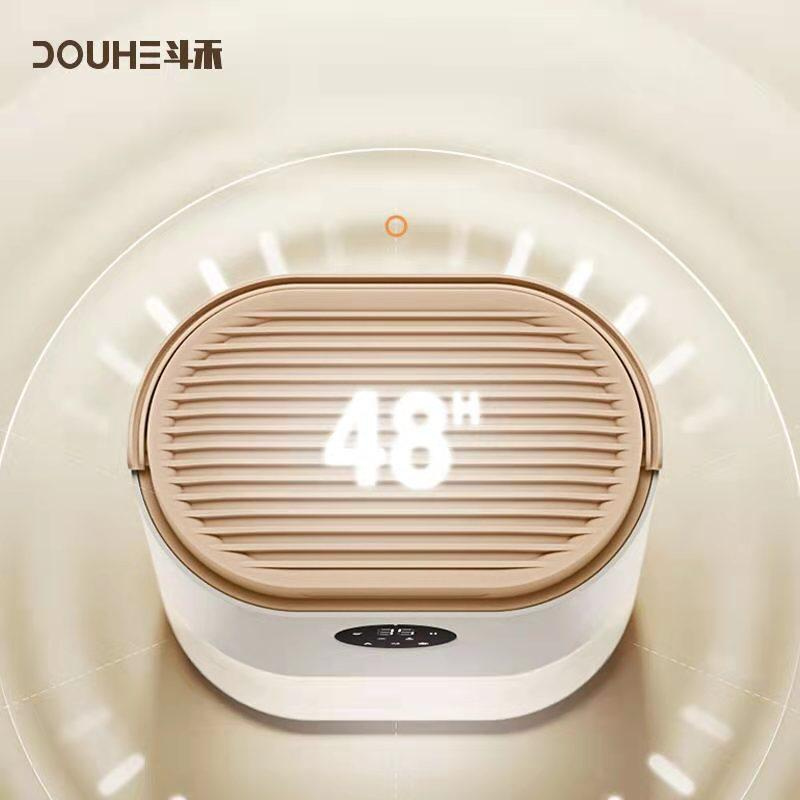 DOUHE 2L智能除濕機 DH-CS02