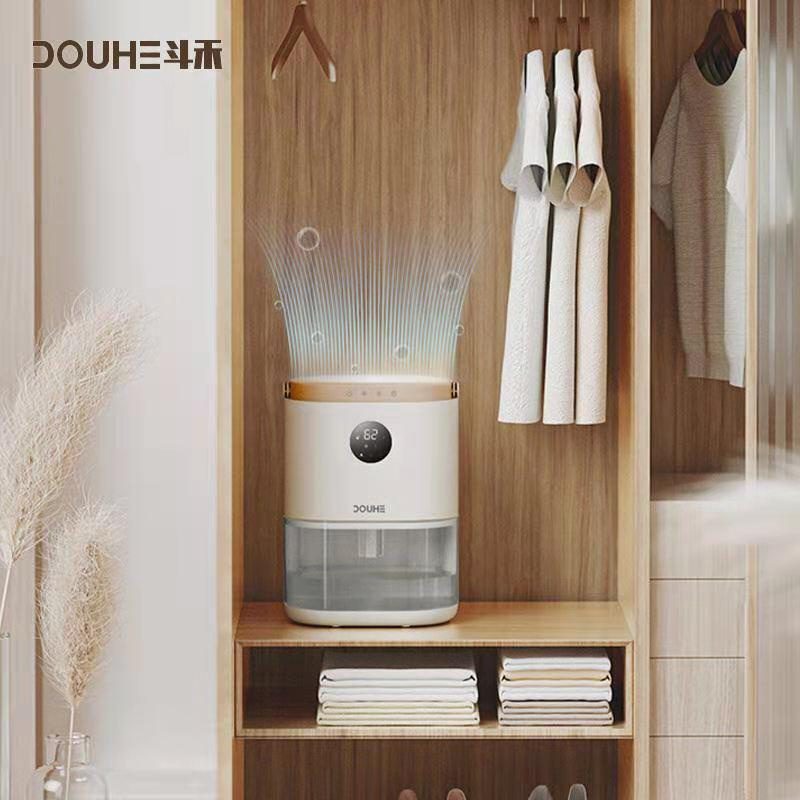 DOUHE 2L智能除濕機 DH-CS02