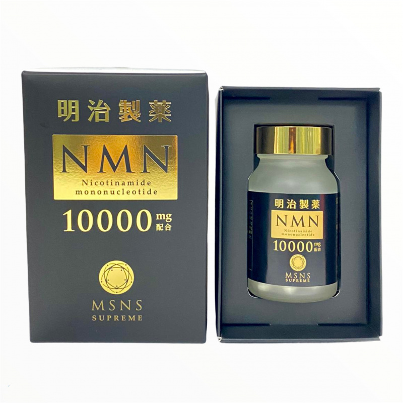 明治 - 日本 明治製藥 NMN10000 Supreme 高純度99.5%+細胞修復 抗衰逆齡 淡斑去紋 身體機能年輕化 (平行進口)