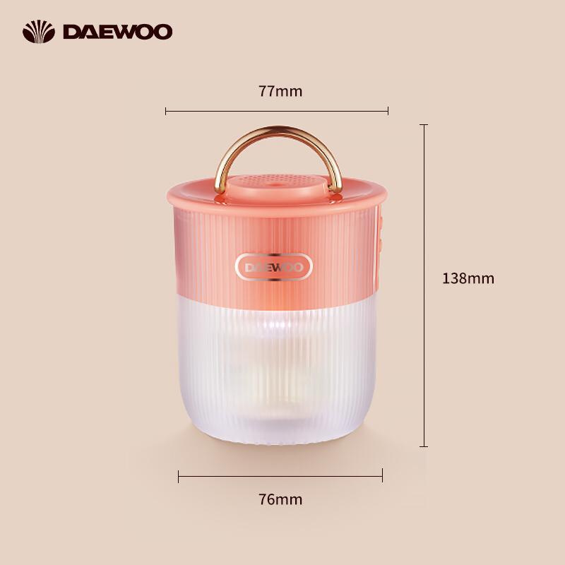 韓國DAEWOO 便攜驅蚊除螨小夜燈 W2