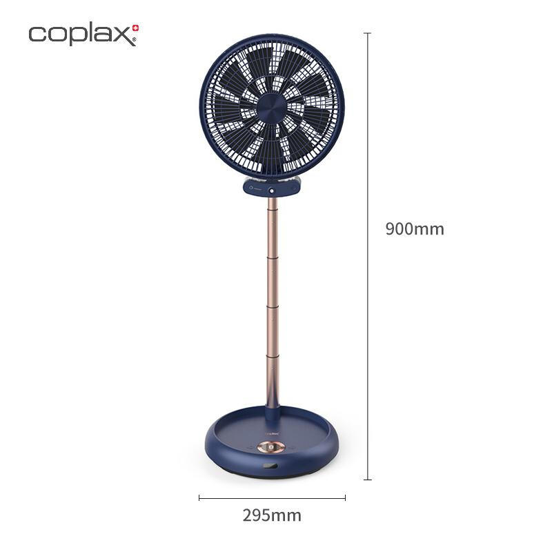 瑞士Coplax 摺疊加濕直流落地扇 瑞士Coplax 摺疊加濕直流落地扇