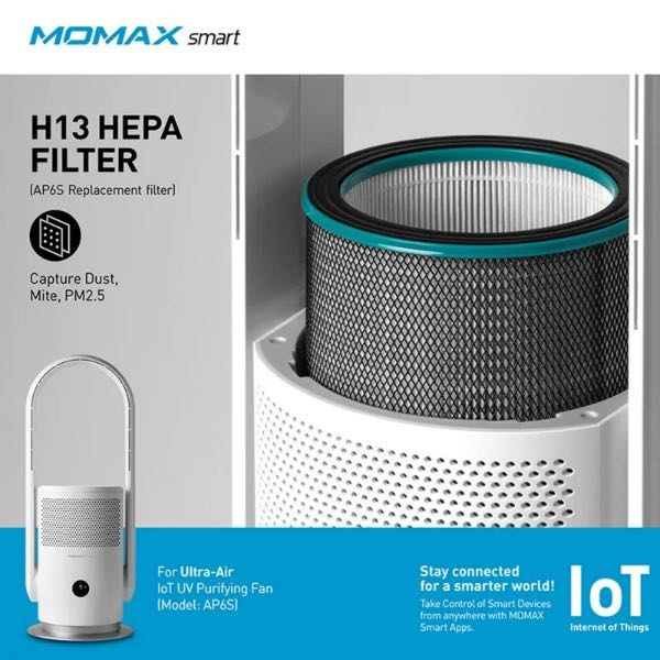 Momax 智能紫外光空氣淨化風扇 AP6S