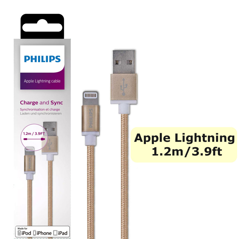 Philips 飛利浦 - 蘋果MFi認証 Lightning充電線 DLC2508G/97