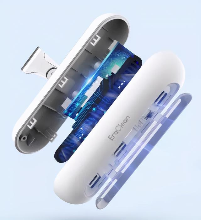 小米有品 EraClean CW-B01 冰箱除味消毒器