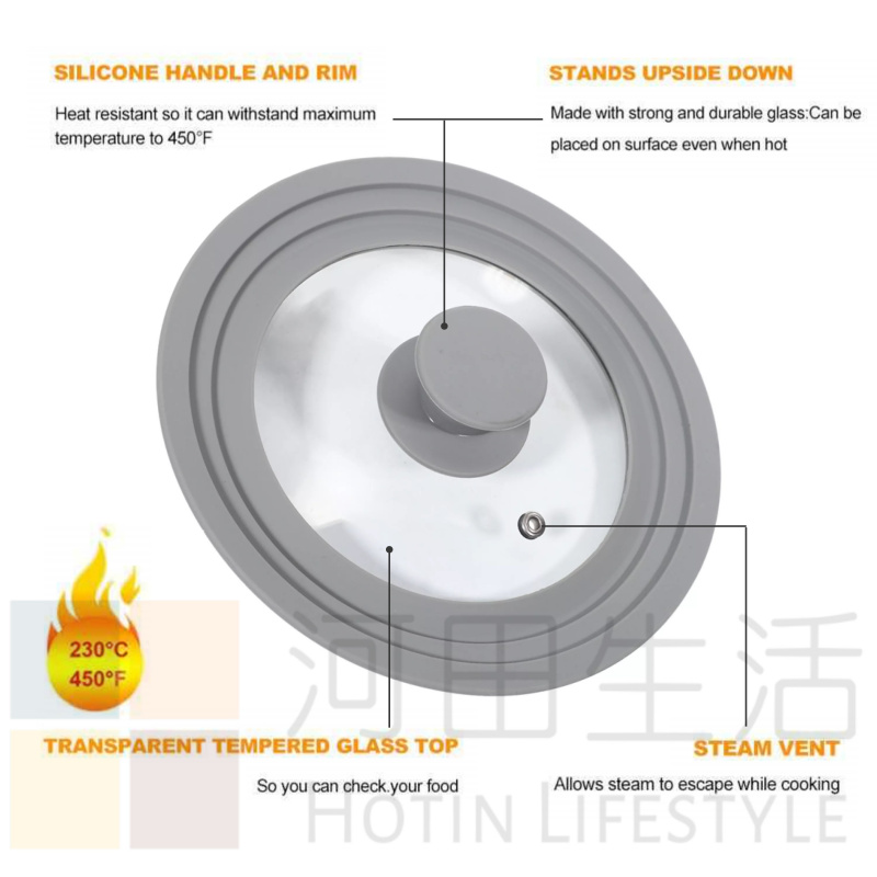 多功能廚房工具矽膠玻璃鍋蓋|鋼化玻璃|帶矽膠輪圈|耐熱|玻璃圓形|雪平鍋蓋|單柄鍋蓋|