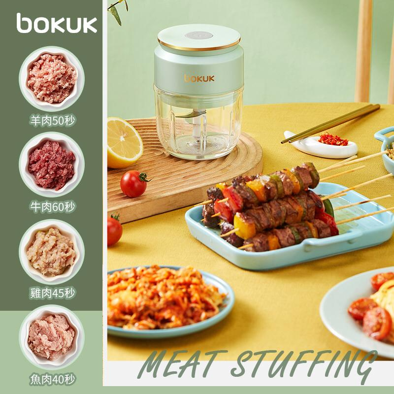 Bokuk 多功能攪碎機 Bokuk 多功能攪碎機