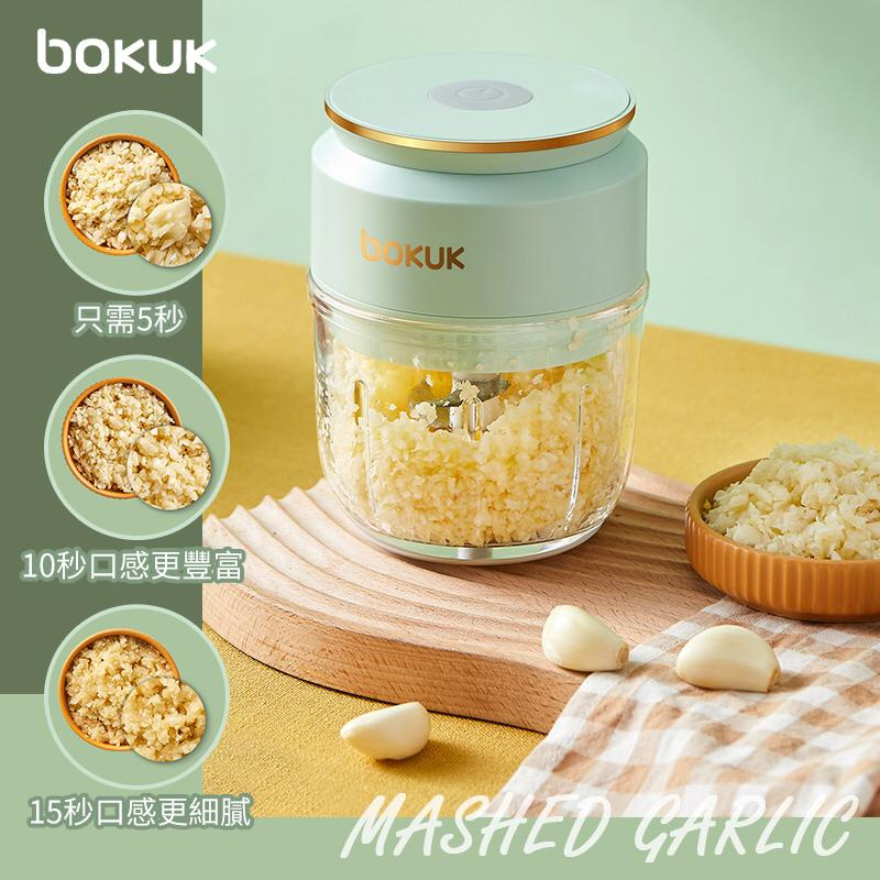 Bokuk 多功能攪碎機 Bokuk 多功能攪碎機