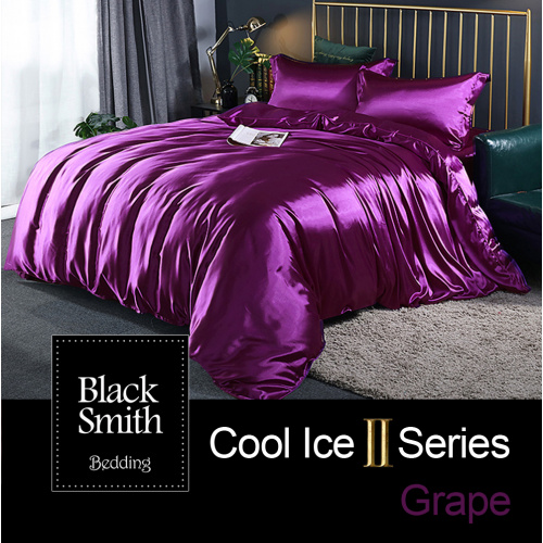 Black Smith 2870針 第二代冰絲綿床品套裝 [亮紫色][2尺寸]