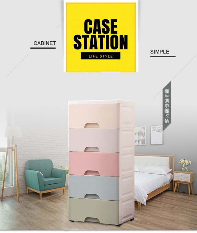 CASE STATION LIFESTYLE C001 輕鬆收納箱 3－5層　