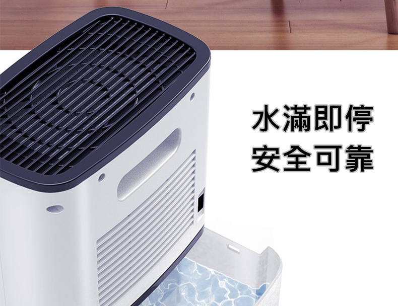 韓國現代 HYUNDAI 2L 家用抽濕機 UV 光觸媒殺菌 滿水即停 3色可選
