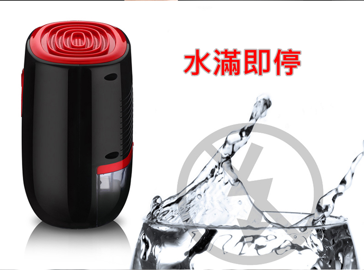 香港行貨 KEMING KE-800 家用抽濕機 輕巧淨音 外型有型