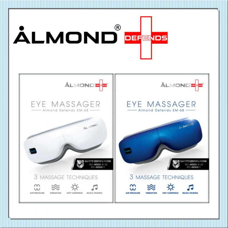 Almond eye massager 眼部按摩器EM-68
