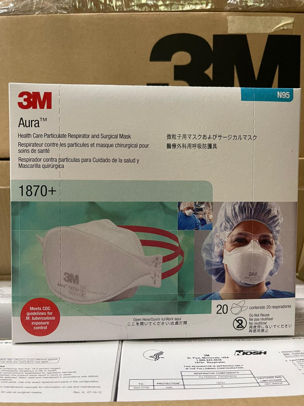 3M Aura N95 1870+ 即棄醫用防護口罩  20個/盒