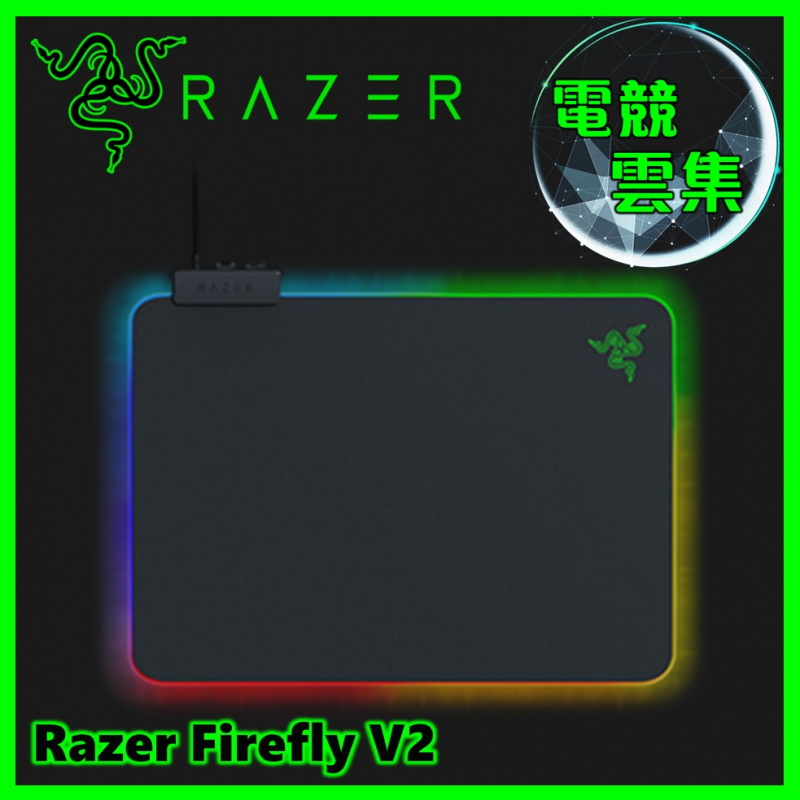Razer Firefly V2 電競滑鼠墊
